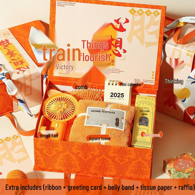Junshe 17 Heart s Desire Ceramic Gift Set with Spoon Orange Package Thirty-Five