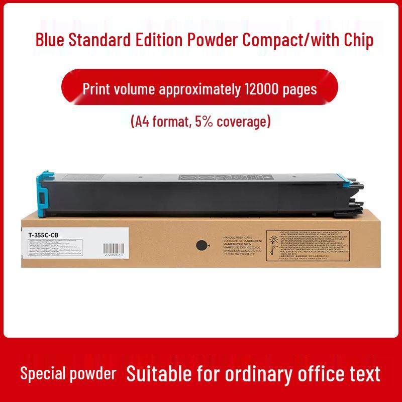 

Compatible with Opticomm T-355C Powder Box, MC3550CDN, MC2630CDN, MC6060CDN Toner, and Cartridge Drum.