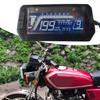 Advanced Motorcycle LCD Instrument Cluster Motorcycle Digital Speedomete Provide Accurate Data for Confident New Riders