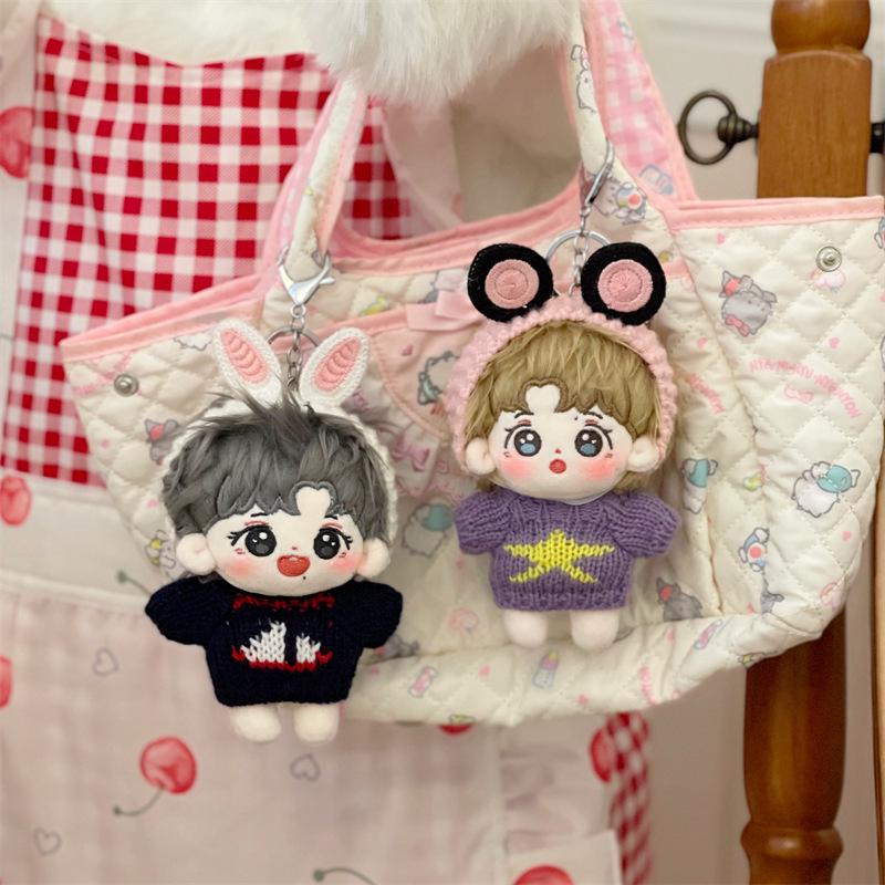 Xiao Zhan & Wang Yibo 10cm Plush Doll Keychain - Holiday Gift