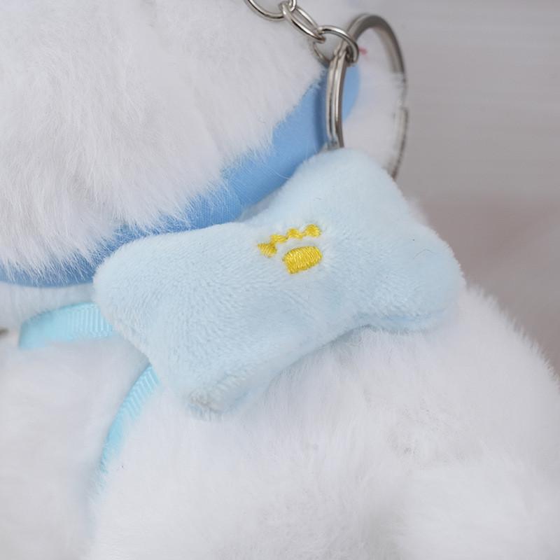 Soft Charming Plush Dog Doll Keychain Lovely Bag Charm For Kids And Adults