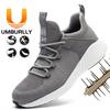 Flying Woven Labor Insurance Shoes, Anti-smashing and Anti-piercing Safety Shoes, Breathable Steel Bag Head, Protective Shoes, Four Work Shoes