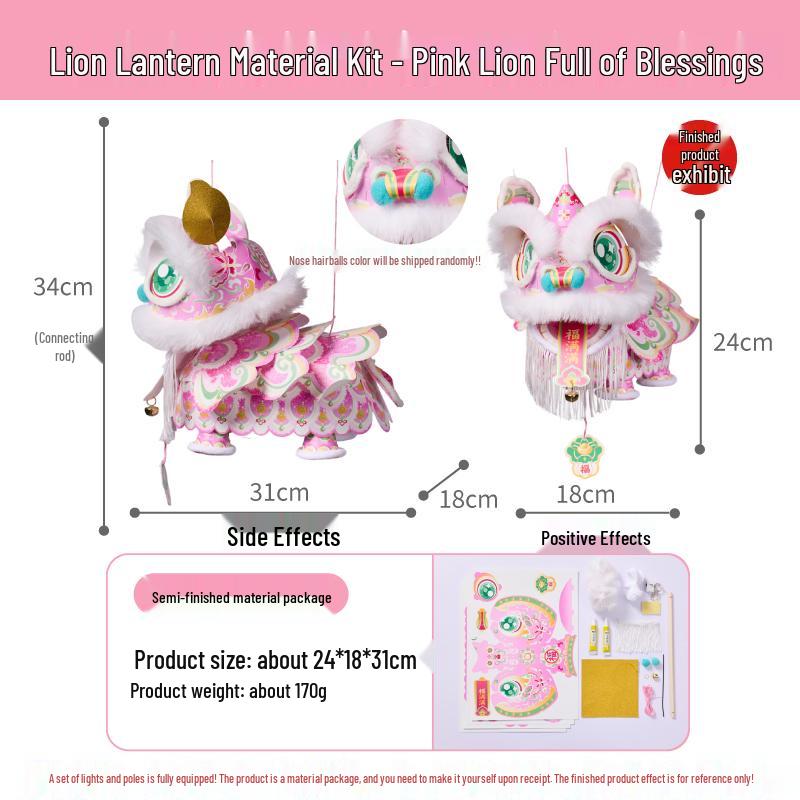 Mid-Autumn Festival 2025 DIY Lion Lantern Kit for Kids - Ancient Style