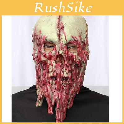 Halloweenská latexová maska zombie pro cosplay a strašidelné žertíky