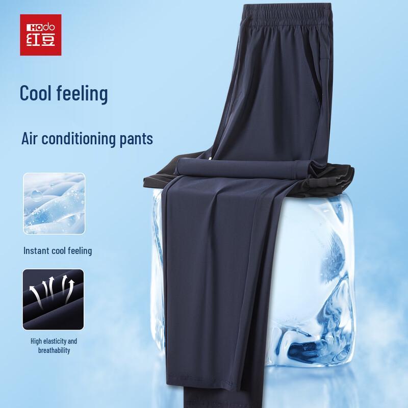 Hodo Men's Ice Silk Cooling Straight-Leg Casual Pants
