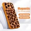 Leopard Print Phone Case For iPhone 17 Pro Max Funda iPhone 16 15 14 13 Pro Max Magnetic For Magsafe Hybrid Slim Matte Cover