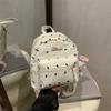 Premium Bow Backpack Women's New Fashion Travel Bag Small Backpack Student Casual Schoolbag