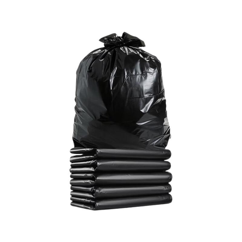 Thickened Black Flat-Mouth Garbage Bags
