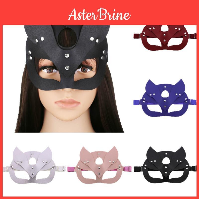 Stylish Leather Fox Mask For Men And Women Perfect For Costume Parties And Festivals