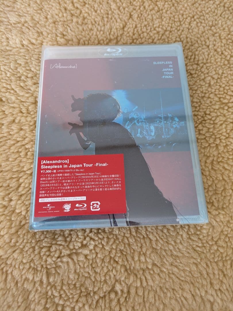

[USED] [Alexandros] Sleepless in Japan Tour
