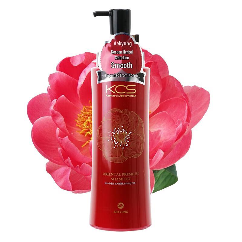 Kerasys Разглаживающий шампунь