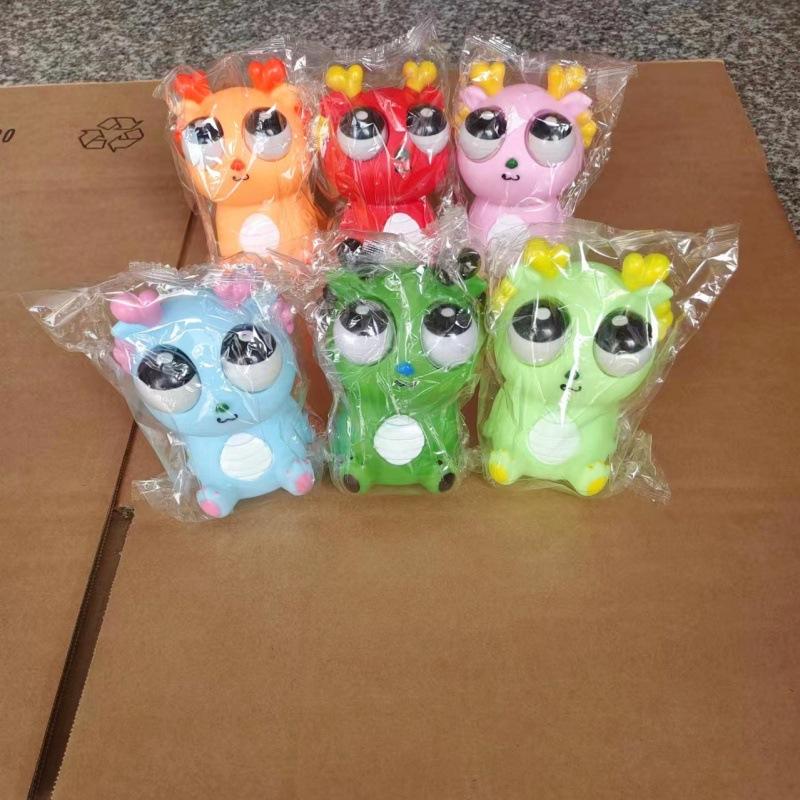 Douyin Eye-POP Dragon & Panda Decompression Toy