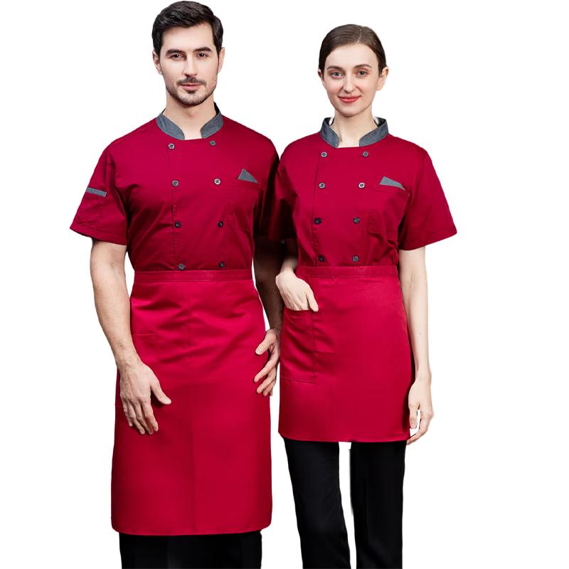 Qianlang Unisex Short Sleeve Chef Uniform 3XL