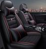 Universal Car Seat Cover - Four Seasons, Full Surround, New Leather Design