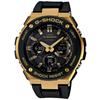 Casio G-Shock G-STEEL Radio-Controlled Solar Watch GST-W100G-1AJF Black