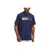 Adidas Worldwide Hoops City Graphic Tee Night Indigo Men Streetwear IN6380