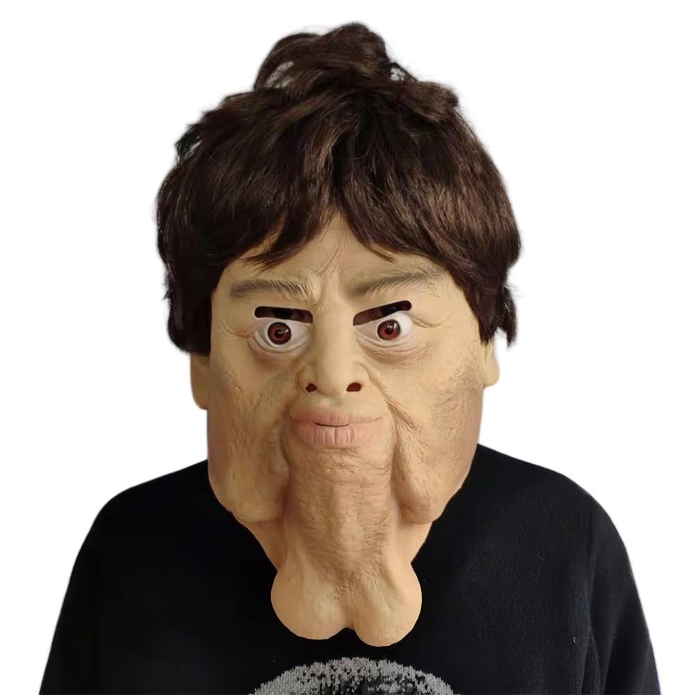 

Halloween Latex Funny Face Mask With Double Chin Shell Design For Costume Parties Double Chin Mask