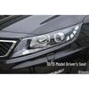 Compatible with Kia K5 (2010-2016): Headlights, High/Low Beams, Fog Lamps, Taillights, Grille Assembly.