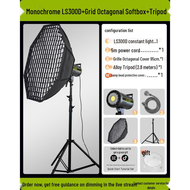 200W Cross-Border Soft Light: Live Streaming & Photography Lighting