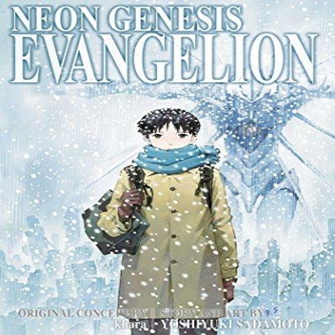 Neon Genesis Evangelion 2-in-1-Edition Bd. 5 von Yoshiyuki Sadamoto Taschenbuch 9781421586540
