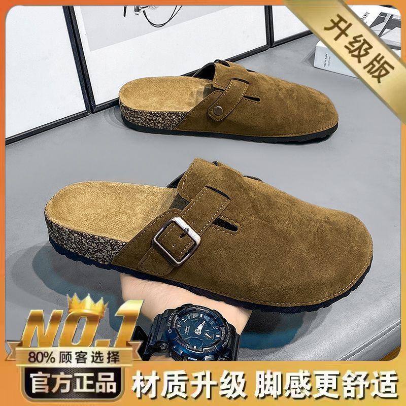 

Boken half slippers men s summer outerwear anti slip thick soled one foot kick toe slippers men s sandals 44