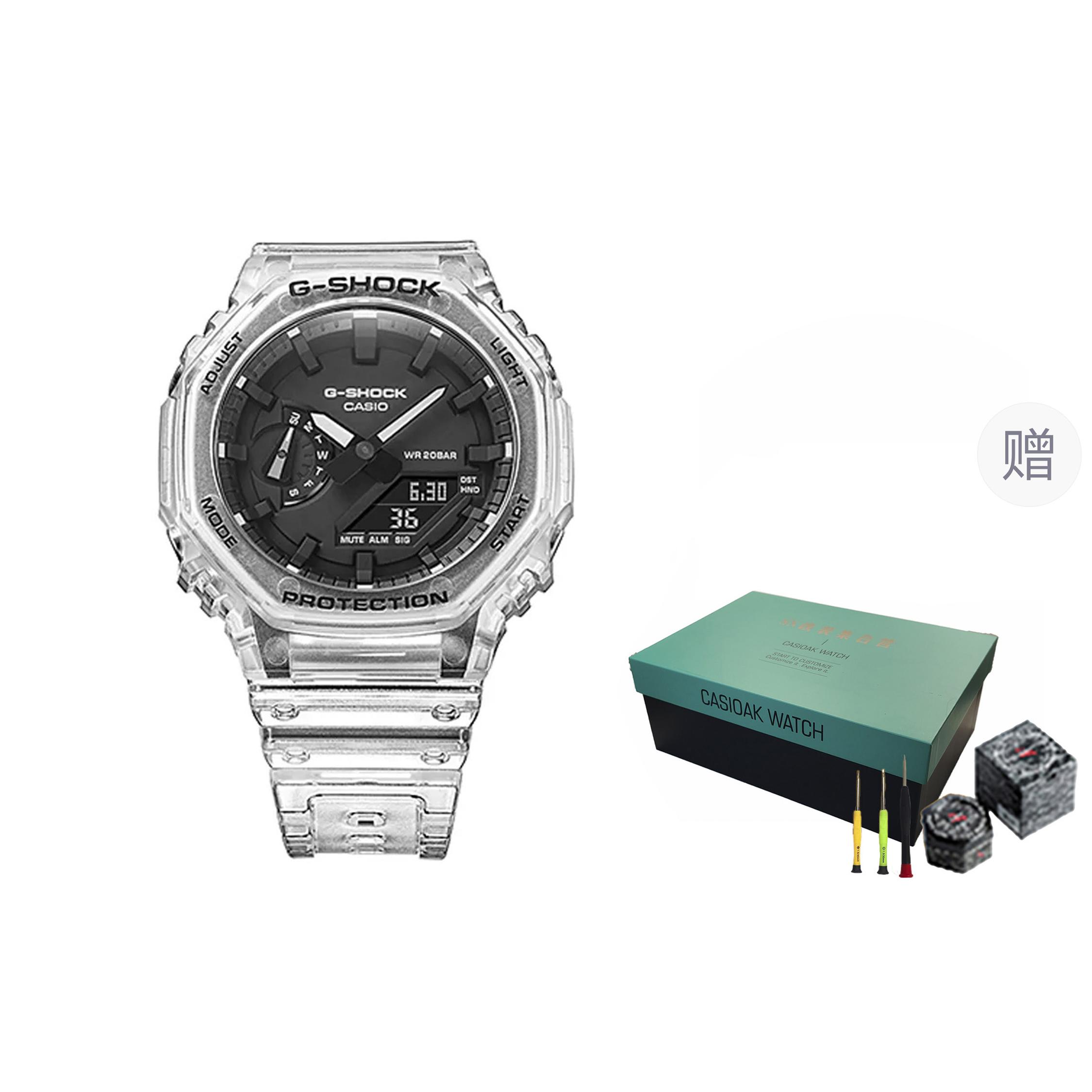 

CASIO Custom Collection Quartz Movement Resin Strap Watch Unisex Black Dial GA-2100SK-7A(Watch3--) Black Dial+Festival Box