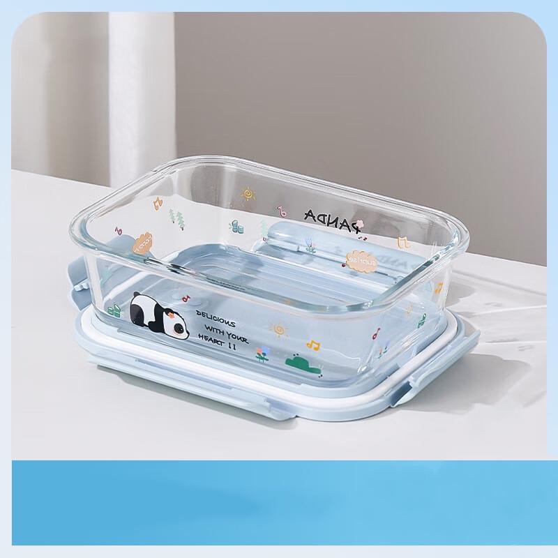 Cartoon Divided Microwavable Bento Box