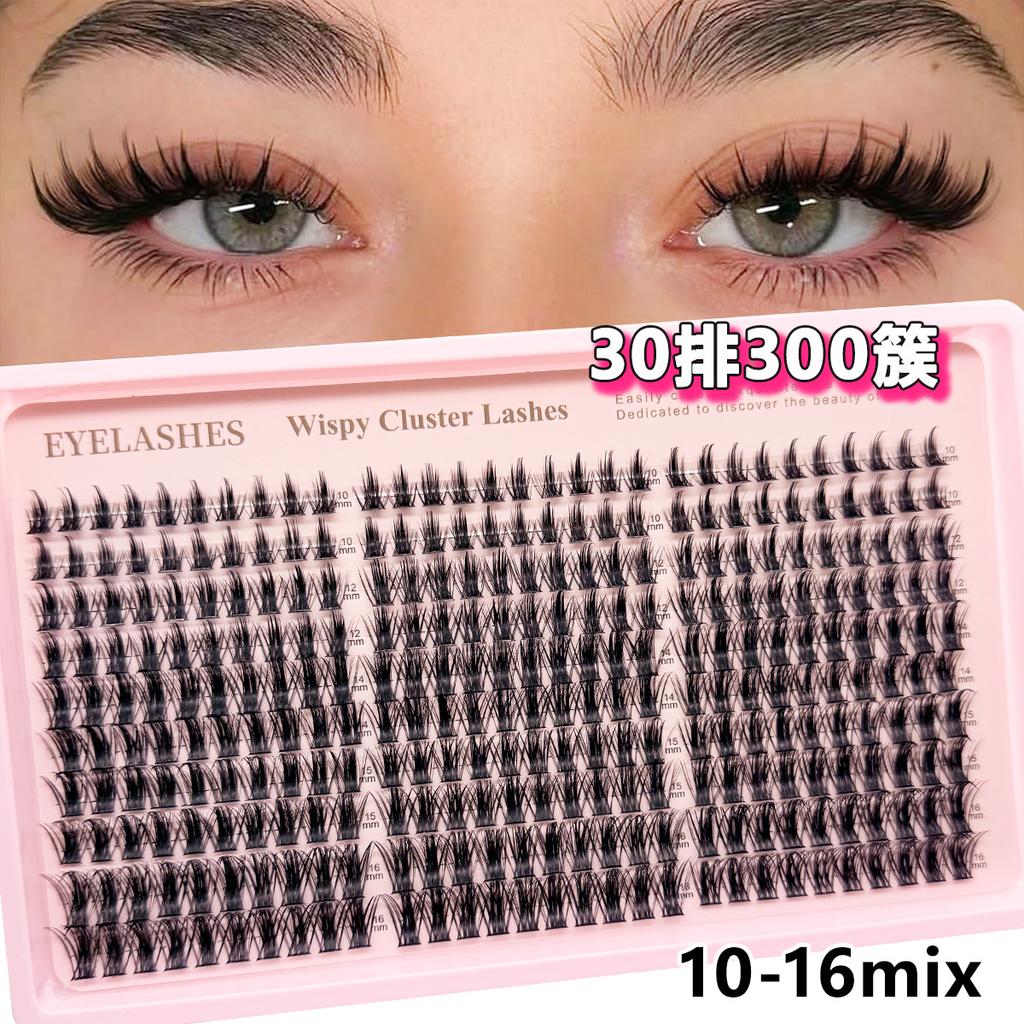 Flat False Eyelashes Stable Segmented Hairs 30P40P50P60P80P14 Rows Curled
