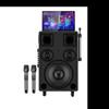 SANSUI PQ125 Portable Smart KTV Speaker with Display CN Plug (adapter Included)