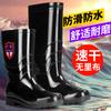 Quick-drying rain boots with no lining and no lining, men's and women's short and low, medium and high rain boots, catching the sea for fishing