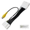 Runa Shop RCH120D Compatible Toyota Compatible Rear Camera Conversion Adapter Rear Camera Input Harness Connects Aftermarket Rear Cameras To Dealer