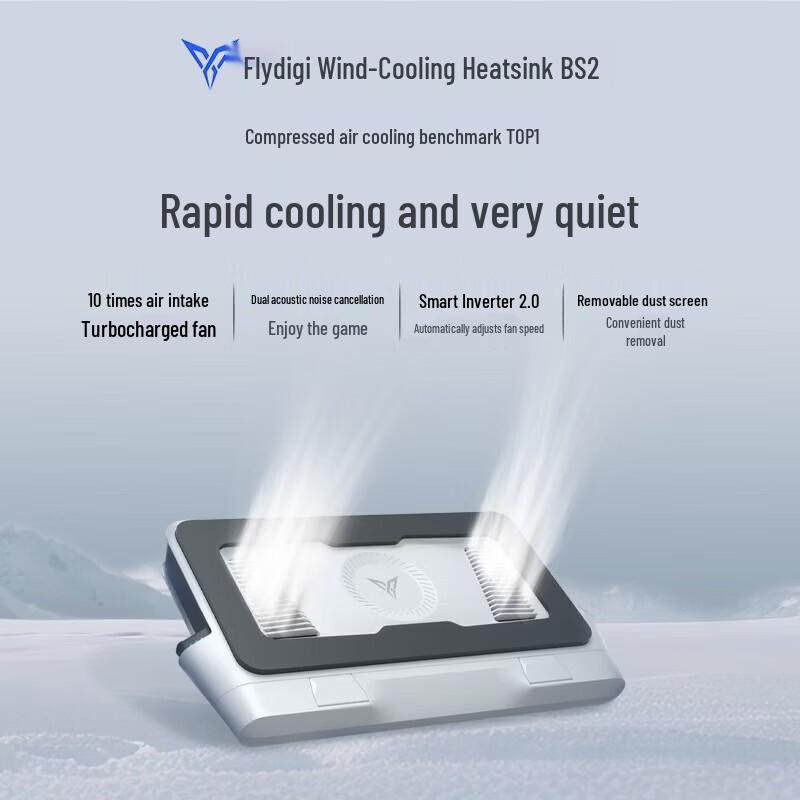 Flydigi BS2 Stojan na chlazení notebooku
