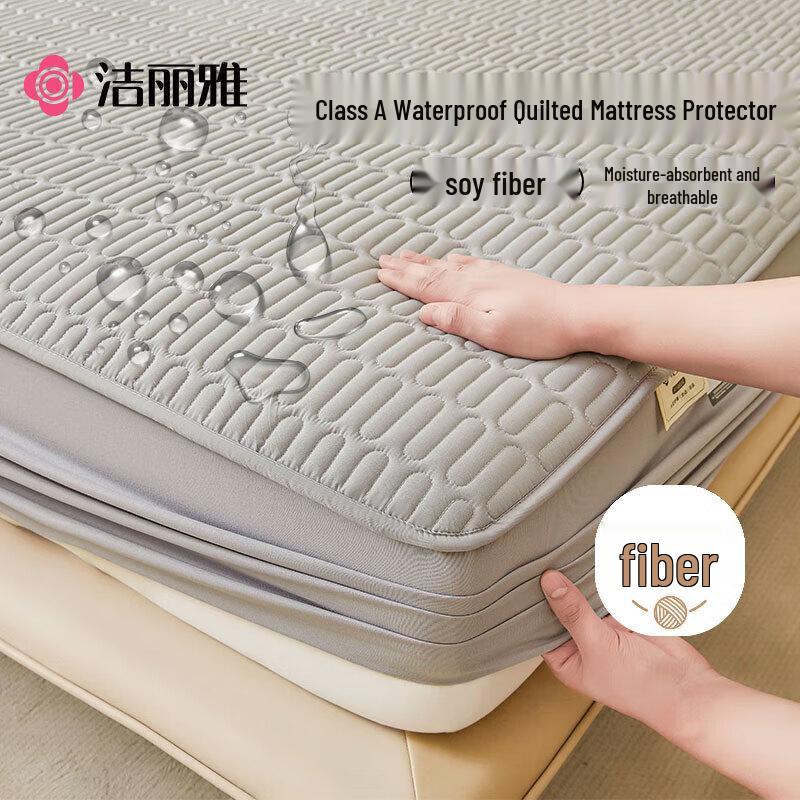 Grace Class A Soy Padded Fitted Mattress Protector 150cm x 200cm
