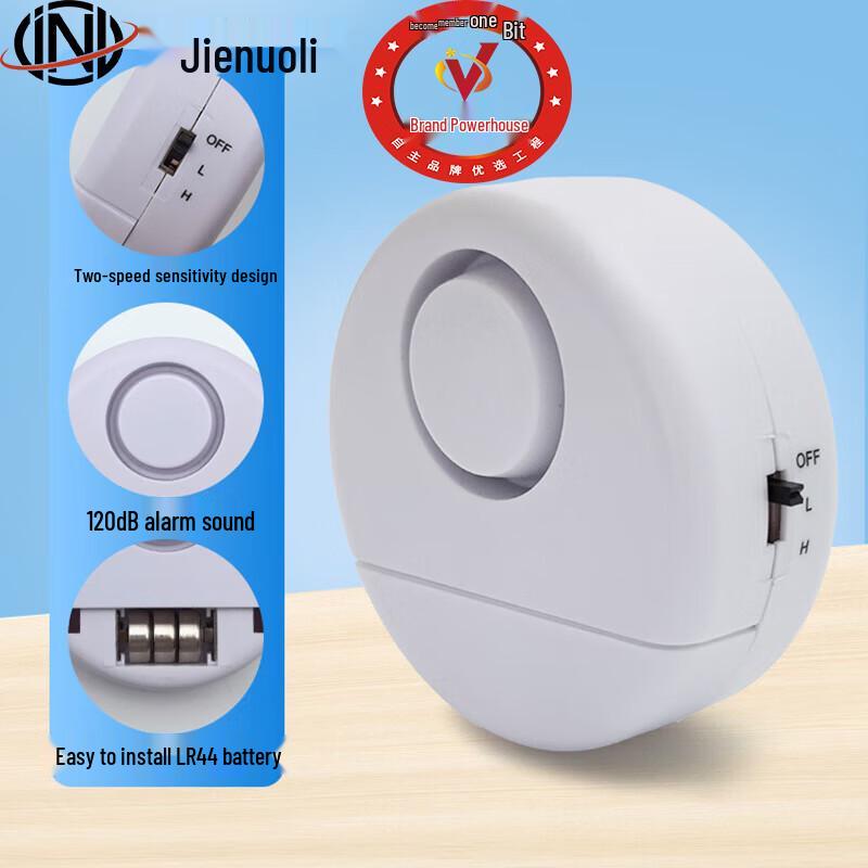 JNL Anti-Theft Door Window Vibration Alarm