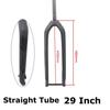 Full Carbon MTB Fork for XC & Gravel | 15*110mm Boost Thru-Axle | Fits 26/27.5/29" | Disc Brake |  Straight/ Tapered Steere