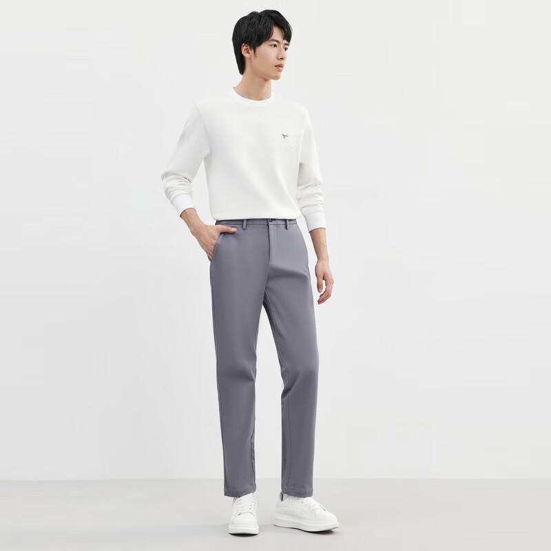 SEPTWOLVES Men's Anti-Static Straight-Leg Casual Pants