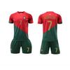 Kids Sport Equipment Ronaldo Portugal Soccer Jersey No.7 2022/2023 Season Free Keychain 6-Piece Set Red Polyester