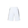 Jordan Sport Dna French Terry Knit Casual Shorts Men Bottoms White CD5756-101