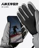 OUTDOORMASTER and Winter Snowboard Smartphone Available in 5 Colors Women's Girls' Gloves, Waterproof, Gloves, Water-Repellent, Compatible, Anti-Slip,