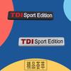 Auto Styling TDI Sport Edition für Auto Kotflügel Seite Kofferraum Namensschild Aufkleber Emblem Abzeichen Aufkleber
