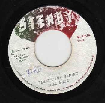 

7inch Record DILLINGER - Plantation Height NONE Steady Jamaica Reggae, Ska & Dub Used