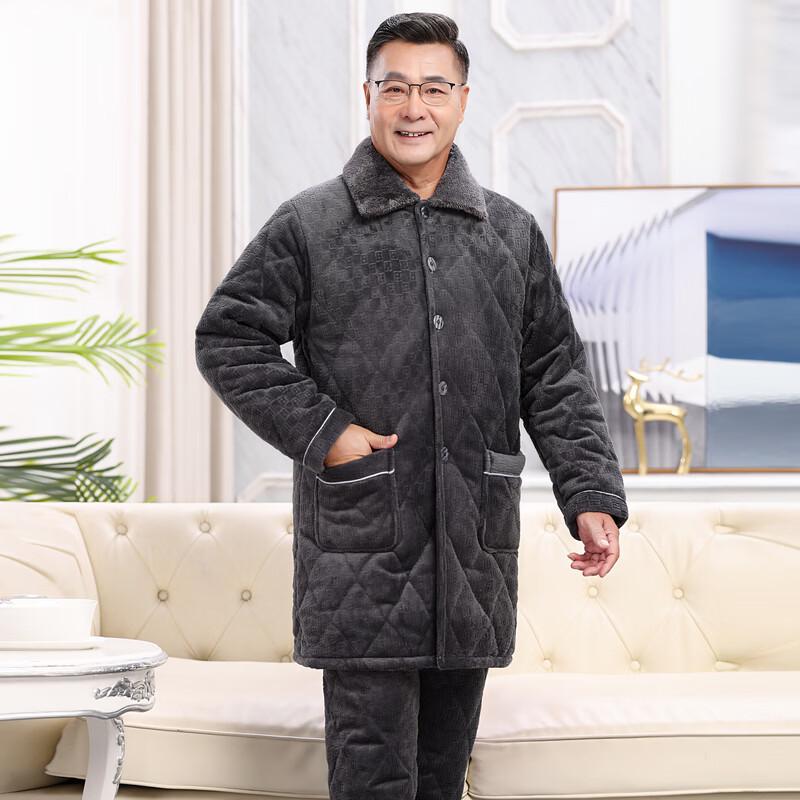 YUZHAOLIN Men's Thermal Fleece Lounge Set