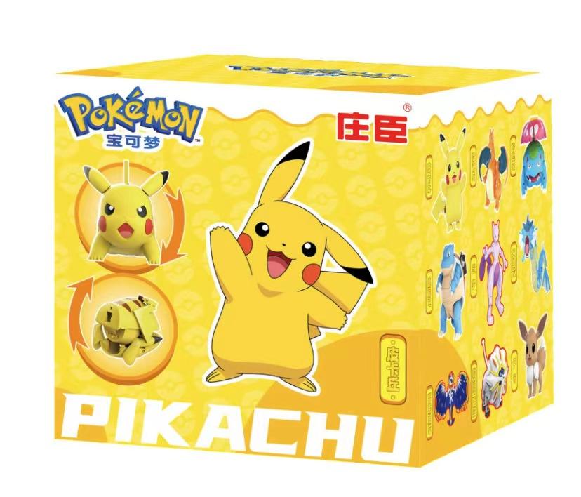 Genuine SC Johnson Pokémon Shapeshifting Ball Toy Pokémon Pikachu Doll Full Set of Elf Ball Shapeshifting Children