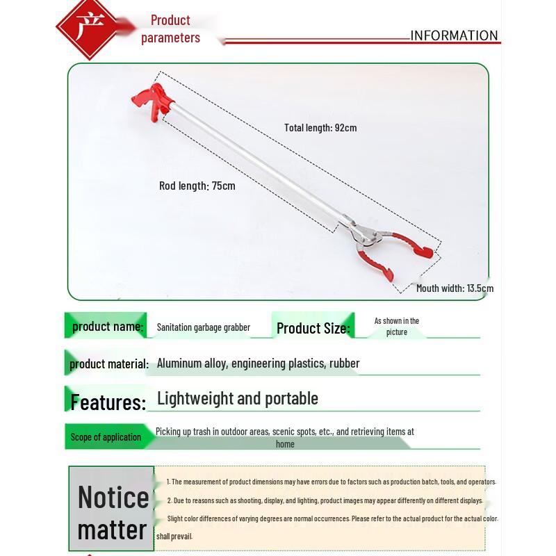 Long-Handle Trash Picker Grabber Tool