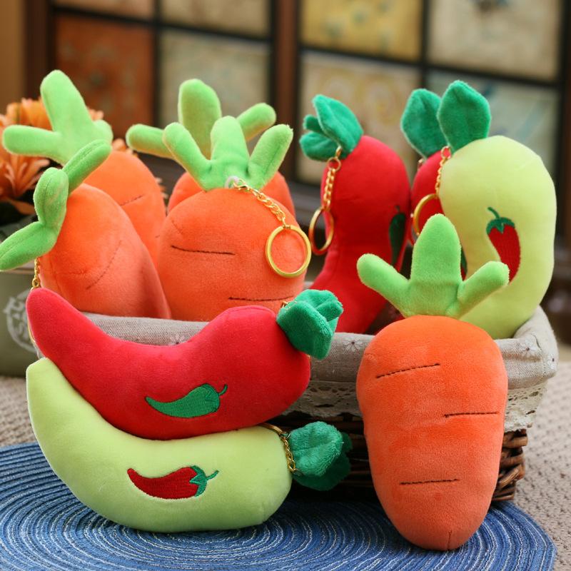 Fruit and Vegetable Plush Pendant Creative Doll Toy Pendant Cute Doll Gift Keychain