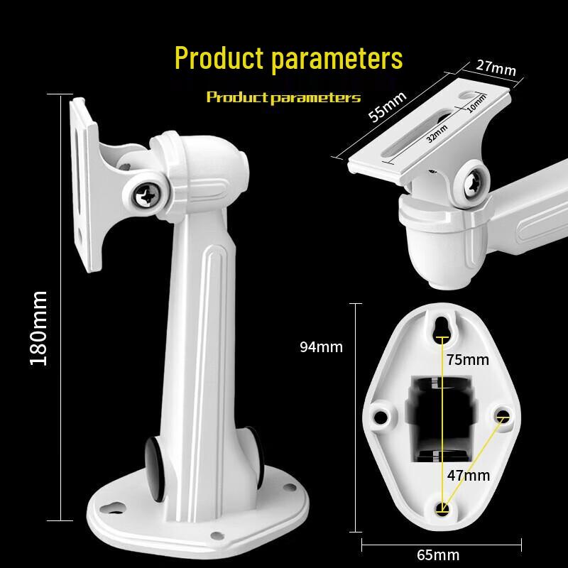 Universal Aluminum Alloy Wall Mount Bracket for Surveillance Cameras CN Plug (adapter Included)