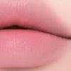 Heart Percent Dote On Mood Lineproof Lip Pencil 0.8g