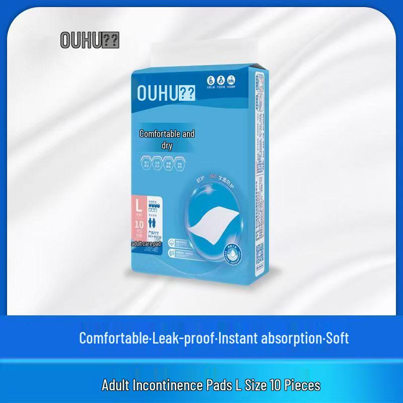 Large Disposable Waterproof Incontinence Pad for Adults and Elderly - 6x9