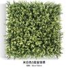Green Plant Wall Decoration Grass Indoor Balcony Background Plastic Artificial Turf for Outdoor Wall Mounted Floral Arrangement