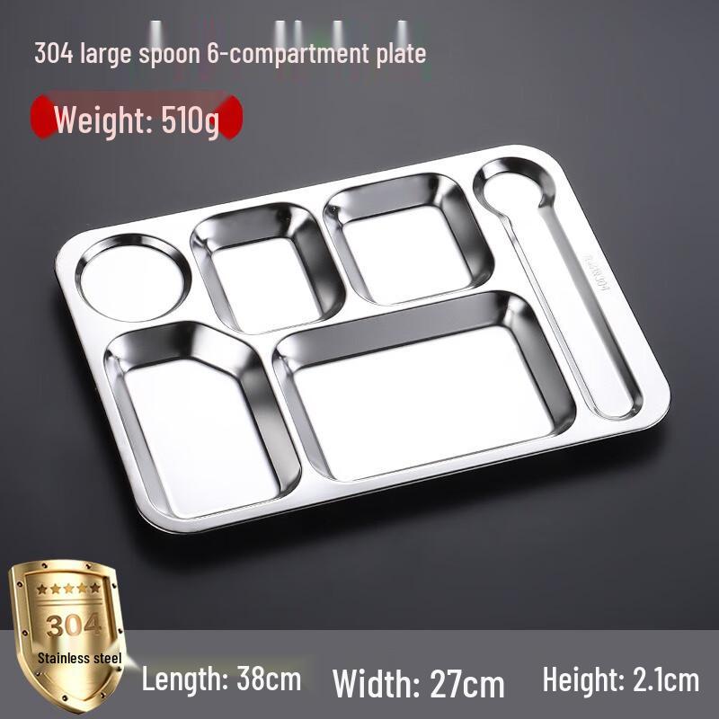304 Stainless Steel Six-Compartment Cafeteria Tray